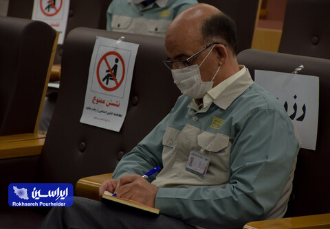 نشست مشترک شرکت فولاد مبارکه و شرکای تجاری کسب و کار