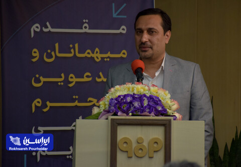 نشست مشترک شرکت فولاد مبارکه و شرکای تجاری کسب و کار