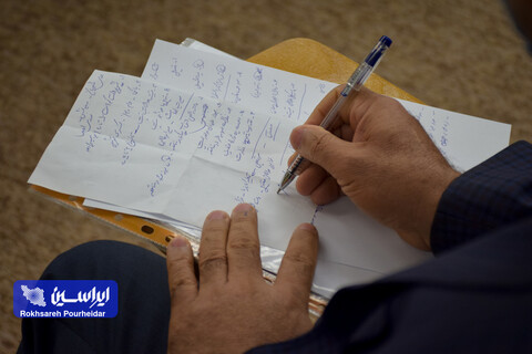 نشست مشترک شرکت فولاد مبارکه و شرکای تجاری کسب و کار