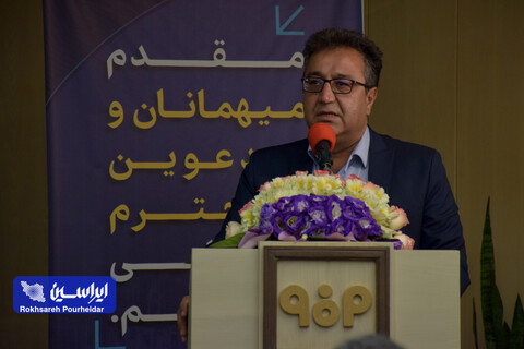 نشست مشترک شرکت فولاد مبارکه و شرکای تجاری کسب و کار