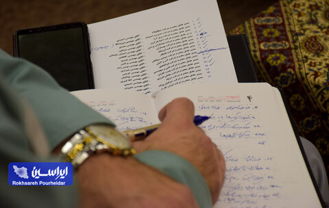 نشست مشترک شرکت فولاد مبارکه و شرکای تجاری کسب و کار