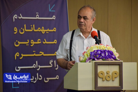 نشست مشترک شرکت فولاد مبارکه و شرکای تجاری کسب و کار