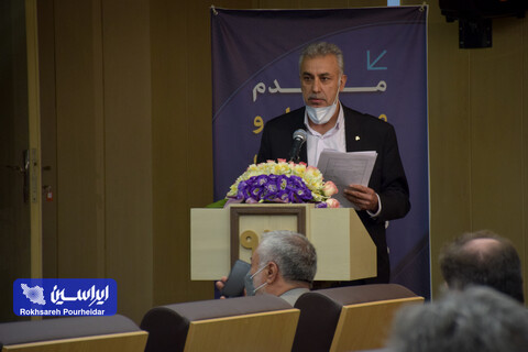 برگزاری نشست مشترک شرکت فولاد مبارکه و شرکای تجاری کسب و کار