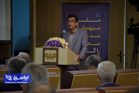 برگزاری نشست مشترک شرکت فولاد مبارکه و شرکای تجاری کسب و کار