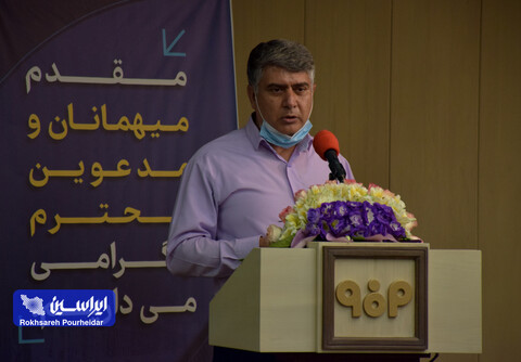 برگزاری نشست مشترک شرکت فولاد مبارکه و شرکای تجاری کسب و کار