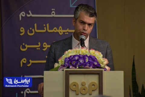 برگزاری نشست مشترک شرکت فولاد مبارکه و شرکای تجاری کسب و کار