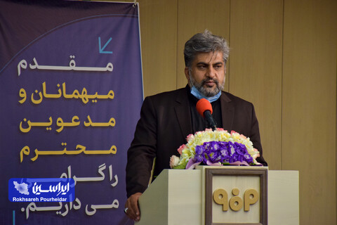 برگزاری نشست مشترک شرکت فولاد مبارکه و شرکای تجاری کسب و کار