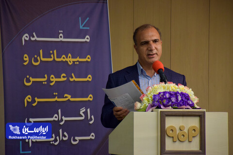 برگزاری نشست مشترک شرکت فولاد مبارکه و شرکای تجاری کسب و کار