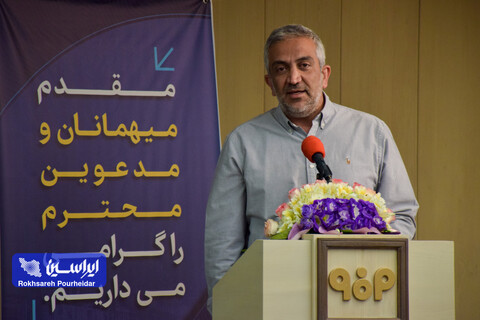 برگزاری نشست مشترک شرکت فولاد مبارکه و شرکای تجاری کسب و کار