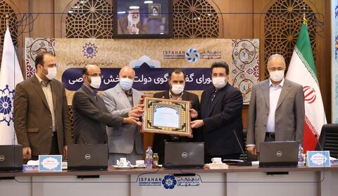 ارتقاء ۱۲ رتبه ای اصفهان در بهبود شاخص محیط کسب و کار/ کسب رتبه نخست کشوری شورای گفتگوی دولت و بخش خصوصی استان اصفهان
