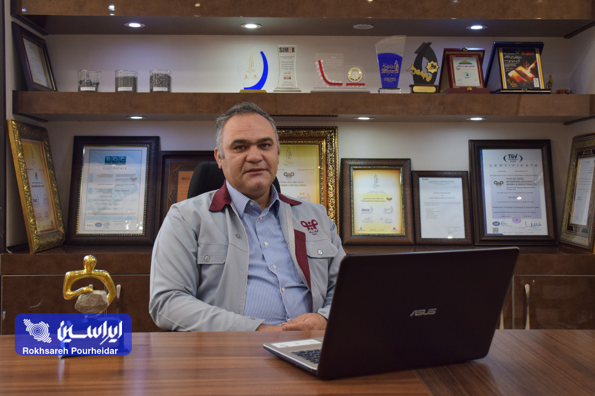 ریل‌گذاری فولادسنگ در مسیری صحیح