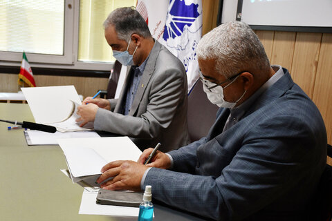 امضای تفاهم‌نامه سازمان‌های زمین‌شناسی و نقشه‌برداری