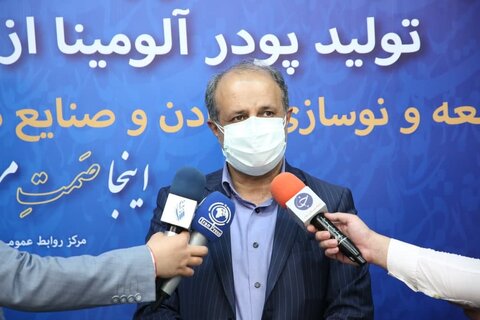 افزایش ۱۳ میلیارد دلاری ذخایر معدنی ایران با اکتشافات ایمیدرو