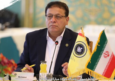 فولاد مبارکه، در همه عرصه‌ها نماد موفقیت و الگوی راهبردی است