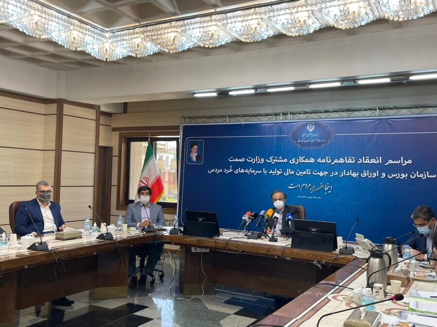 بازار سرمایه تأمین مالی بنگاه‌های کوچک را میسر می‌کند/ هدایت نقدینگی خرد به سمت بنگاه های کوچک تولیدی