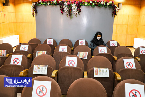 دومین نشست هم‌اندیشی مدیران روابط عمومی عضو اتاق بازرگانی