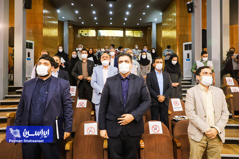 دومین نشست هم‌اندیشی مدیران روابط عمومی عضو اتاق بازرگانی