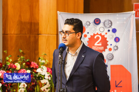 دومین نشست هم‌اندیشی مدیران روابط عمومی عضو اتاق بازرگانی