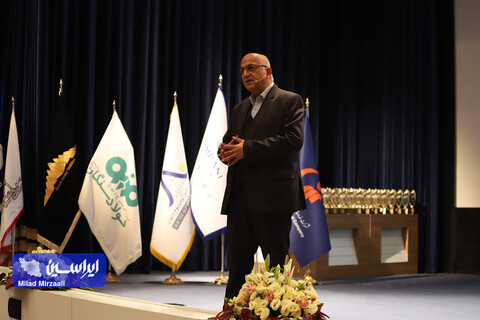 سومین اجلاس تقدیر از مدیران شایسته ایران ۱۴۰۰