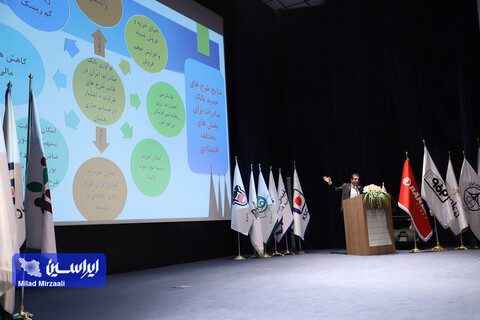 سومین اجلاس تقدیر از مدیران شایسته ایران ۱۴۰۰