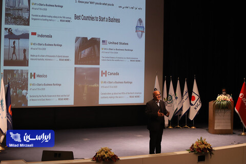 سومین اجلاس تقدیر از مدیران شایسته ایران ۱۴۰۰