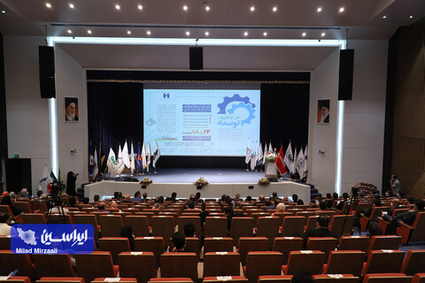 سومین اجلاس تقدیر از مدیران شایسته ایران ۱۴۰۰