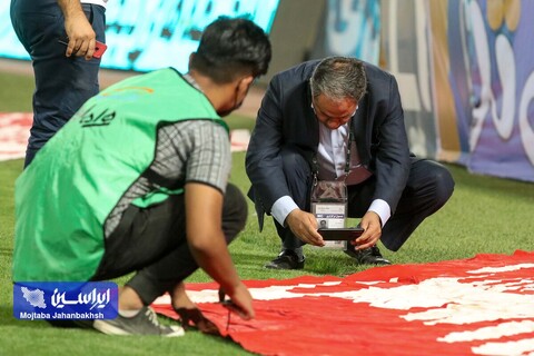 هفته بیست و پنجم لیگ برتر فوتبال؛ سپاهان - ماشین‌سازی