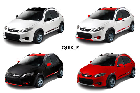 آغاز فرآیند خرید کوئیک R تیپ S/ محصول جدید سایپا با چه قیمتی عرضه می‌شود؟