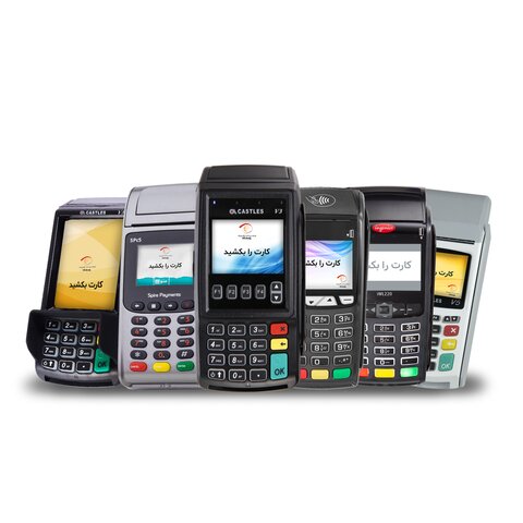 اتصال یک میلیون کارت‌خوان به سازمان امور مالیاتی