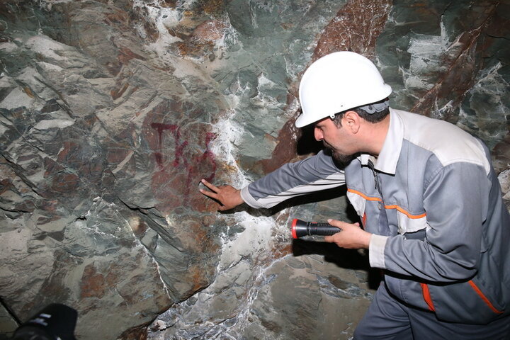 حمایت از طرح‌های دانش‌بنیان معدنی در همکاری با ایمینو