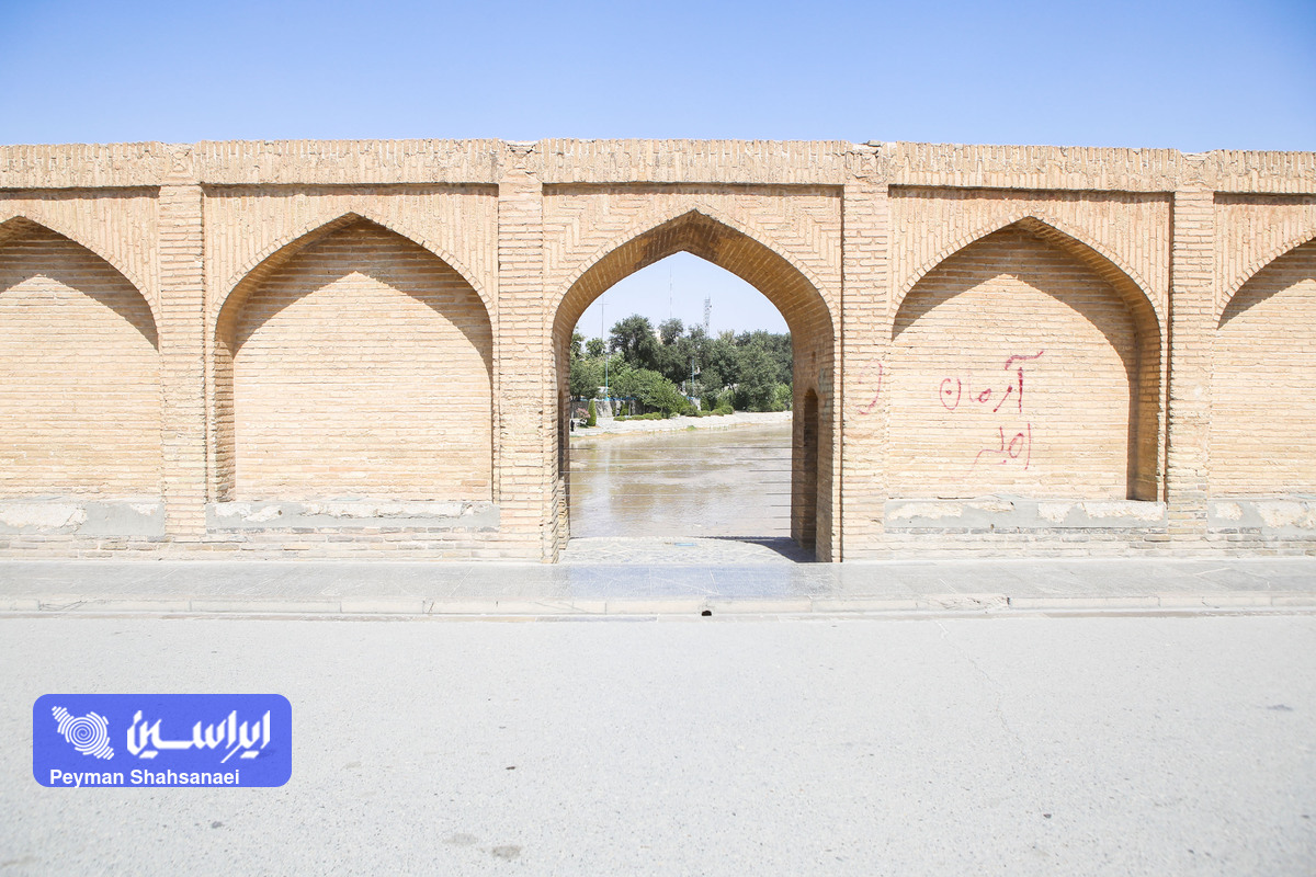 پایان هفته تکلیف بازگشایی زاینده رود مشخص می شود/سرمایه گذاری صنایع بر پساب