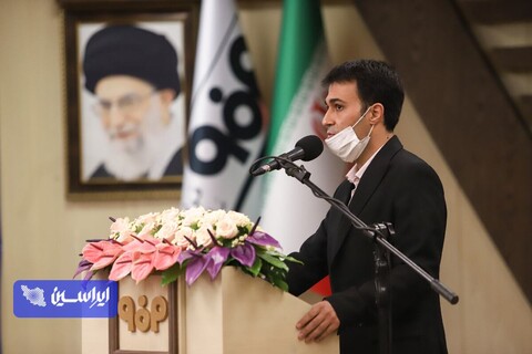 هم اندیشی دوره ای فولاد مبارکه با اصحاب محترم رسانه