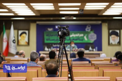 هم اندیشی دوره ای فولاد مبارکه با اصحاب محترم رسانه