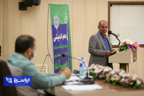 هم اندیشی دوره ای فولاد مبارکه با اصحاب محترم رسانه