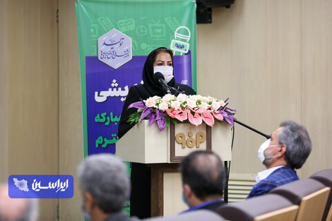 هم اندیشی دوره ای فولاد مبارکه با اصحاب محترم رسانه