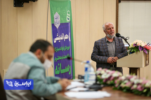 هم اندیشی دوره ای فولاد مبارکه با اصحاب محترم رسانه