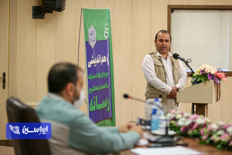 هم اندیشی دوره ای فولاد مبارکه با اصحاب محترم رسانه