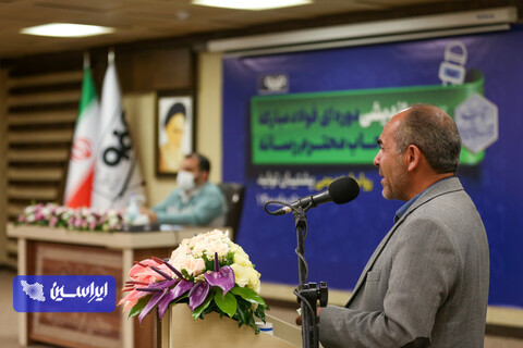 هم اندیشی دوره ای فولاد مبارکه با اصحاب محترم رسانه