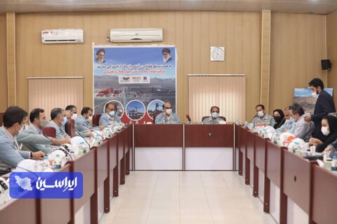 بازدید مدیرعامل شرکت فولاد مبارکه از شرکت فولاد سفیددشت چهارمحال و بختیاری