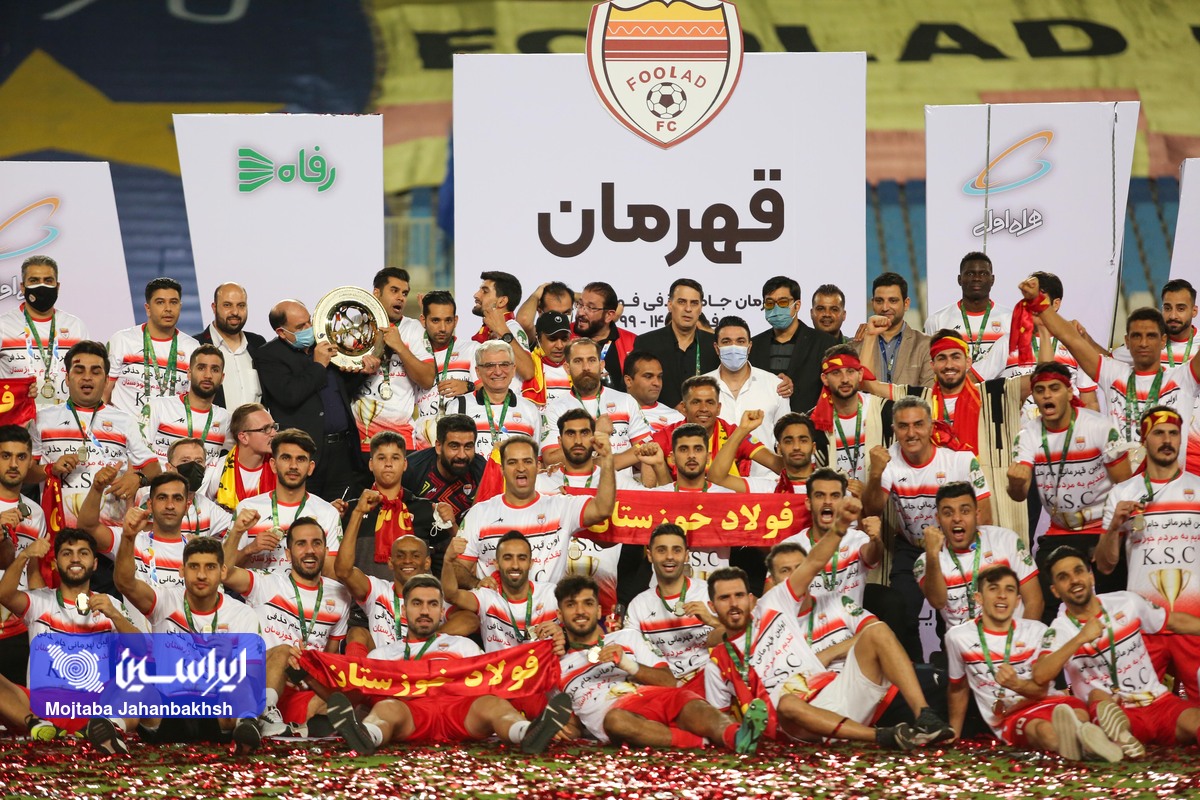 تاریخ بازی‌های نیمه نهایی جام حذفی مشخص شد