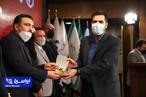 اجلاس سراسری مدیران ارزش آفرین در تحول و توسعه کسب و کار کشور