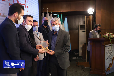 اجلاس سراسری مدیران ارزش آفرین در تحول و توسعه کسب و کار کشور