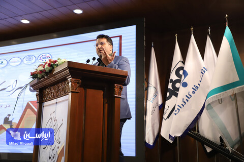 اجلاس سراسری مدیران ارزش آفرین در تحول و توسعه کسب و کار کشور