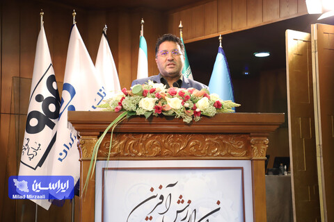 اجلاس سراسری مدیران ارزش آفرین در تحول و توسعه کسب و کار کشور