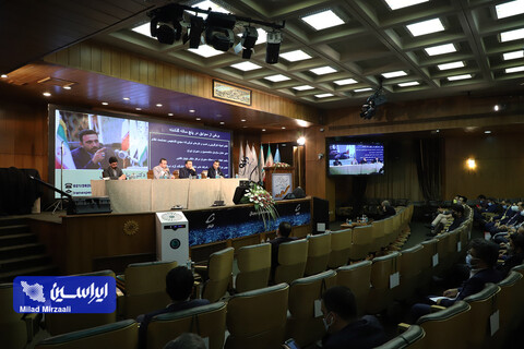 اجلاس سراسری مدیران ارزش آفرین در تحول و توسعه کسب و کار کشور