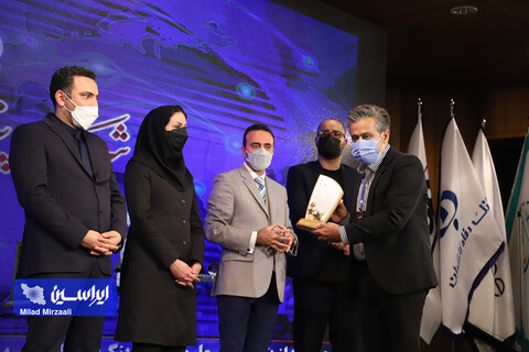 اجلاس سراسری مدیران ارزش آفرین در تحول و توسعه کسب و کار کشور