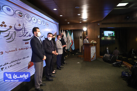 اجلاس سراسری مدیران ارزش آفرین در تحول و توسعه کسب و کار کشور