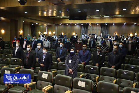 اجلاس سراسری مدیران ارزش آفرین در تحول و توسعه کسب و کار کشور