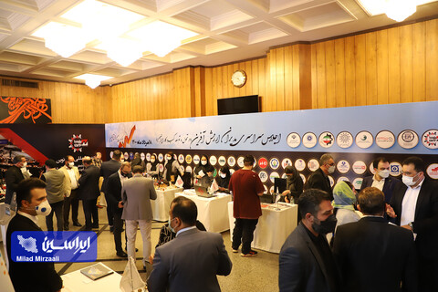 اجلاس سراسری مدیران ارزش آفرین در تحول و توسعه کسب و کار کشور