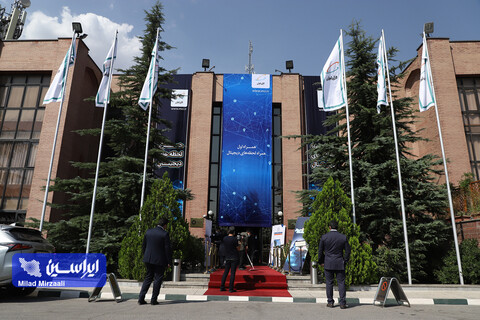 اجلاس سراسری مدیران ارزش آفرین در تحول و توسعه کسب و کار کشور